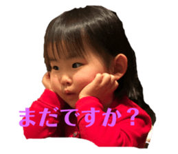 173142526