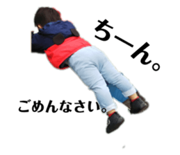 173143603