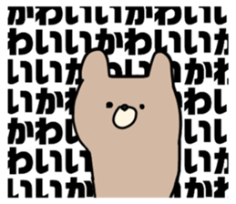173145197