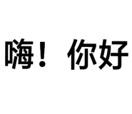 173152782