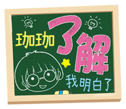 173156805