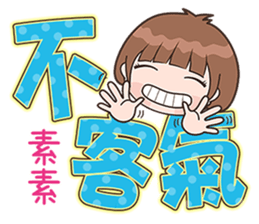 173157159
