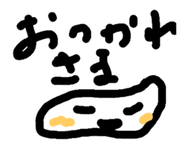 17316709
