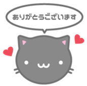 173213409