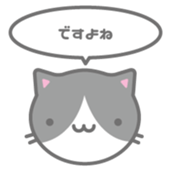 173213425