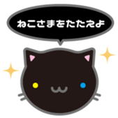 173213444