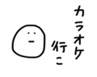 17329538