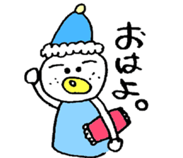 1733066