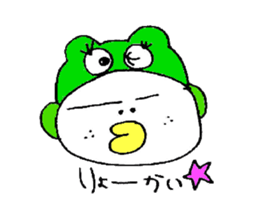 1733071
