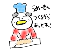 1733072