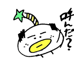 1733074