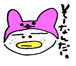 1733080