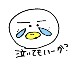 1733083