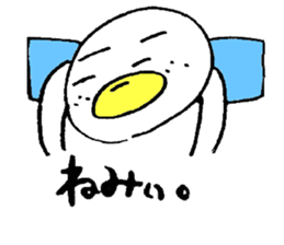 1733085