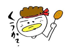 1733087