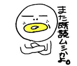 1733093
