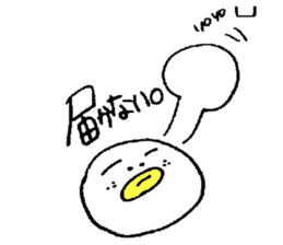 1733095