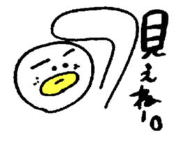 1733099