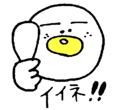 1733101