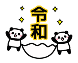 173326177