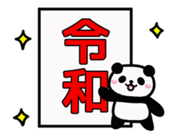 173326178