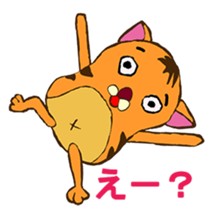 1733308