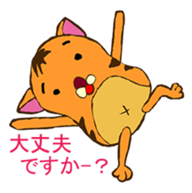 1733310