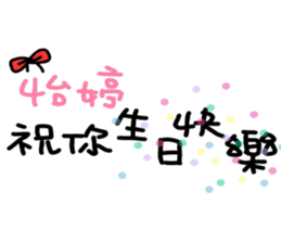 173332477