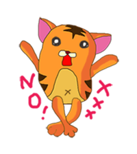 1733334