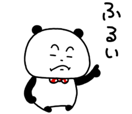 173339928