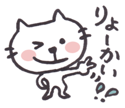 17334067