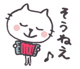 17334084