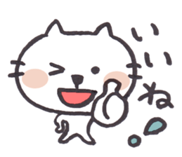 17334088