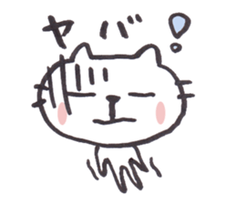 17334097