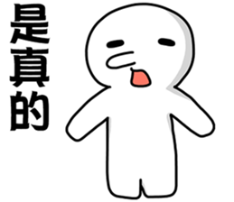 17335427