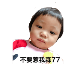 173354986