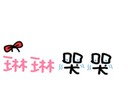 173357516