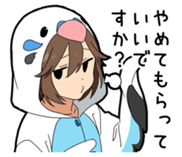 17336006