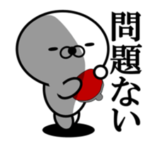 17338002