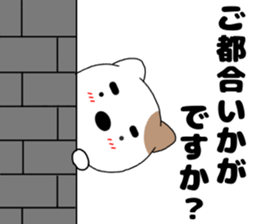 173398512