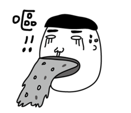 1733993