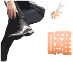17341198