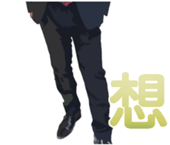 17341199