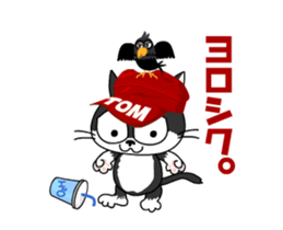 17342896