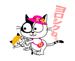 17342898
