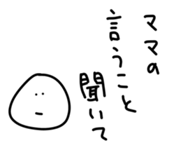 173431805