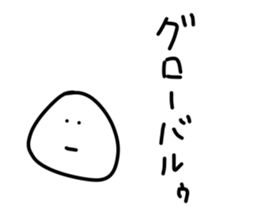 173431807