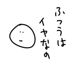 173431810