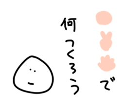 173431822