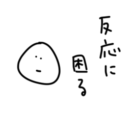 173431831